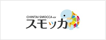 スモッカ